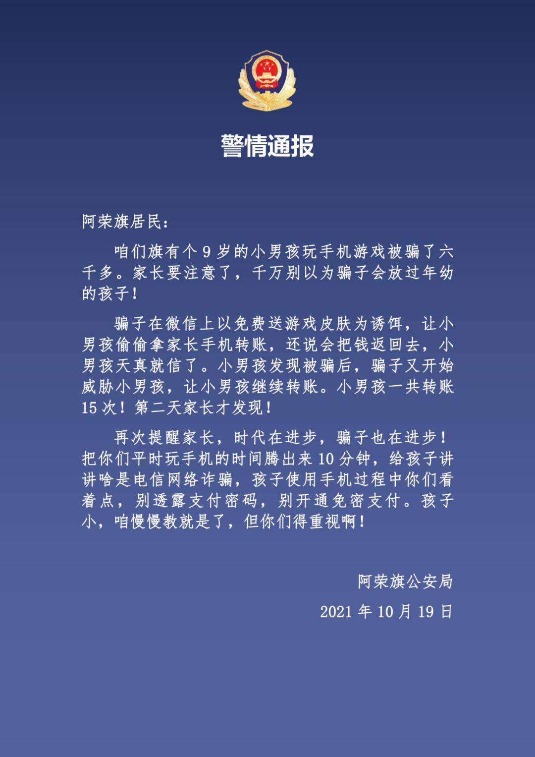 1岁至3岁宝宝手机游戏大全_不满8周岁儿童手机游戏_适合周岁宝宝的游戏