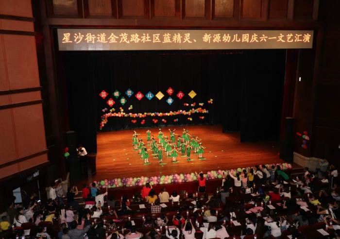 六一庆祝儿童节主题活动有哪些_庆祝六一儿童节活动主题_六一庆祝儿童节主题活动方案