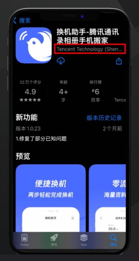 安卓安装苹果游戏_苹果游戏安卓版_安卓下载苹果手机游戏下载