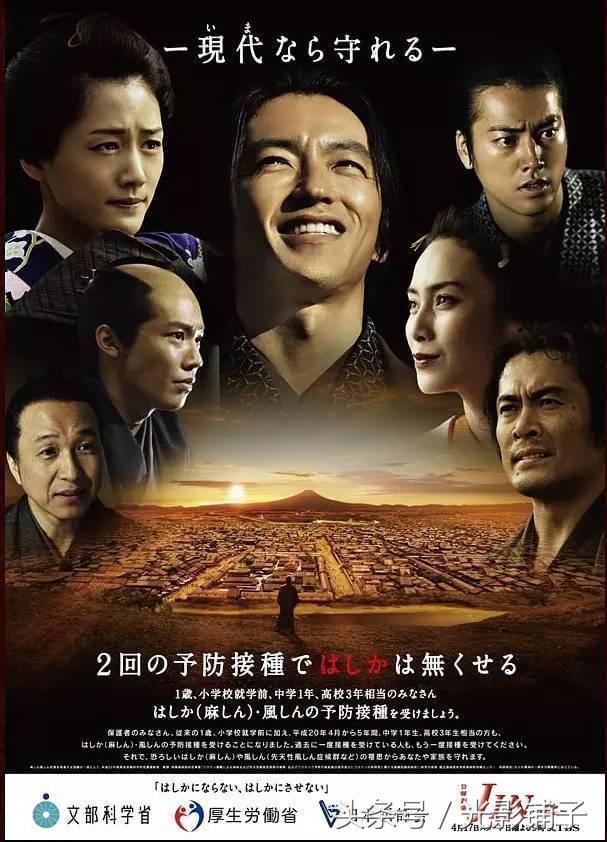 魔鬼部队_魔鬼部队免费完整版国语_魔鬼部队电影完整版在线播放