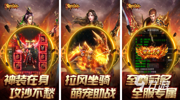 手机游戏比例修改器_手机游戏比例怎么调_bilibi手机游戏