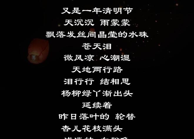 节日指的是什么意思_4月5日是什么节日?_月日是什么节日