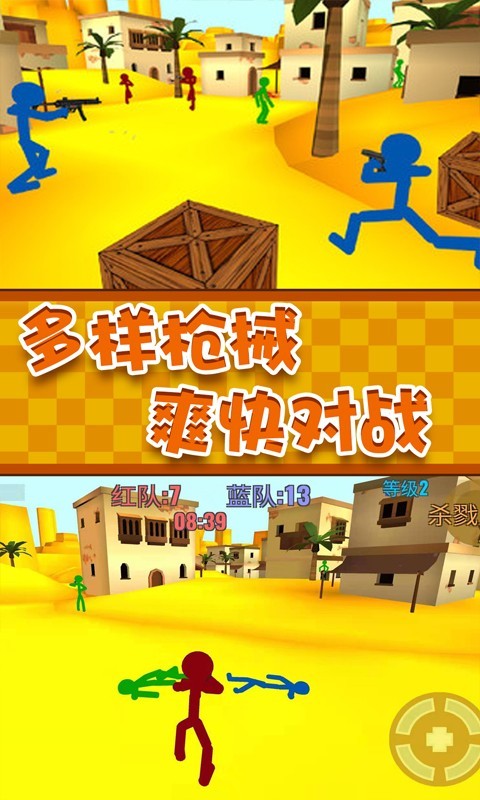高画质丧尸射击手游_超好玩的手机射击游戏丧尸_射击丧尸的手游