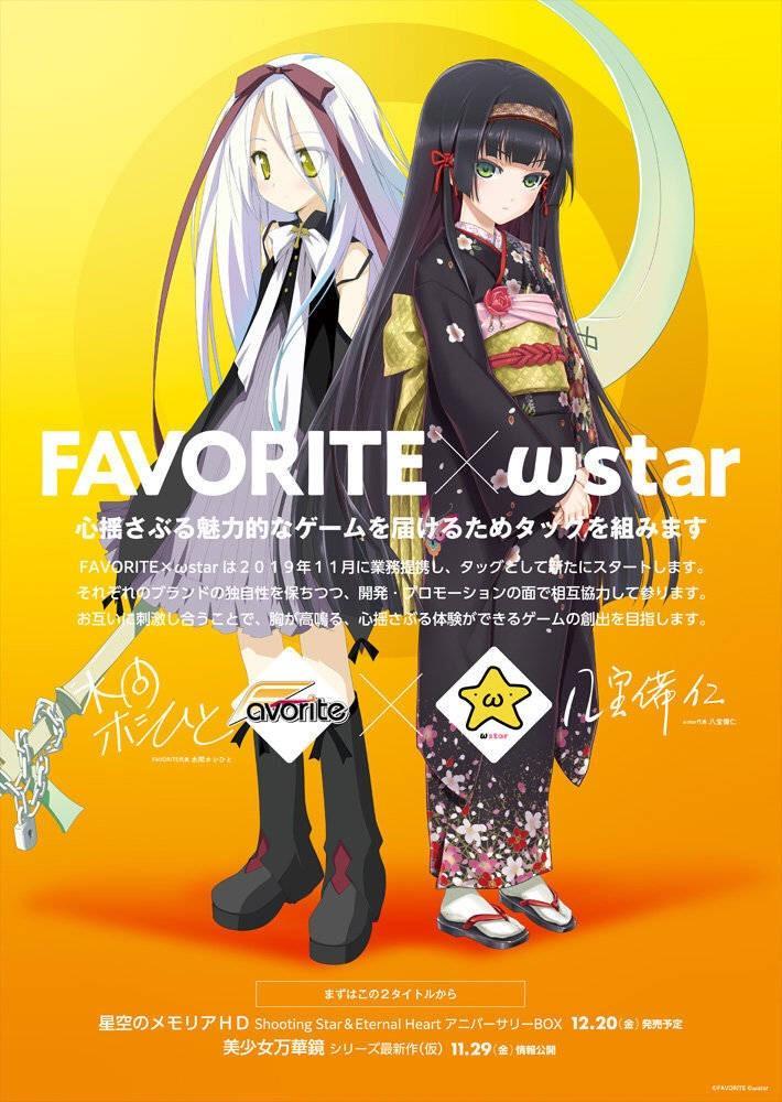 美少女万华镜是什么意思_美少女万华镜吧_美万华镜少女5