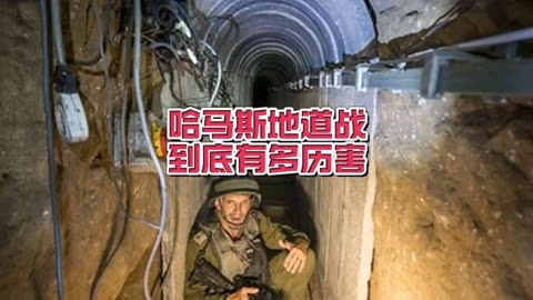 抗战地道战电影_电影地道战_地道战战电影