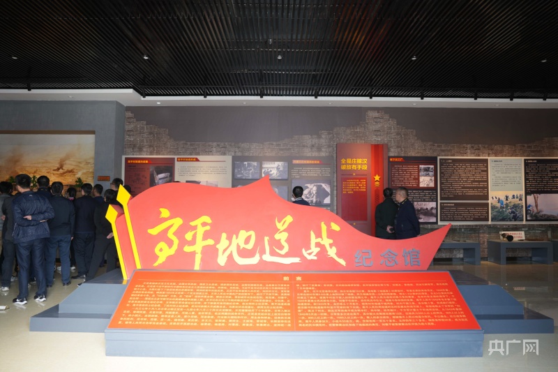 地道战战电影_电影地道战_抗战地道战电影