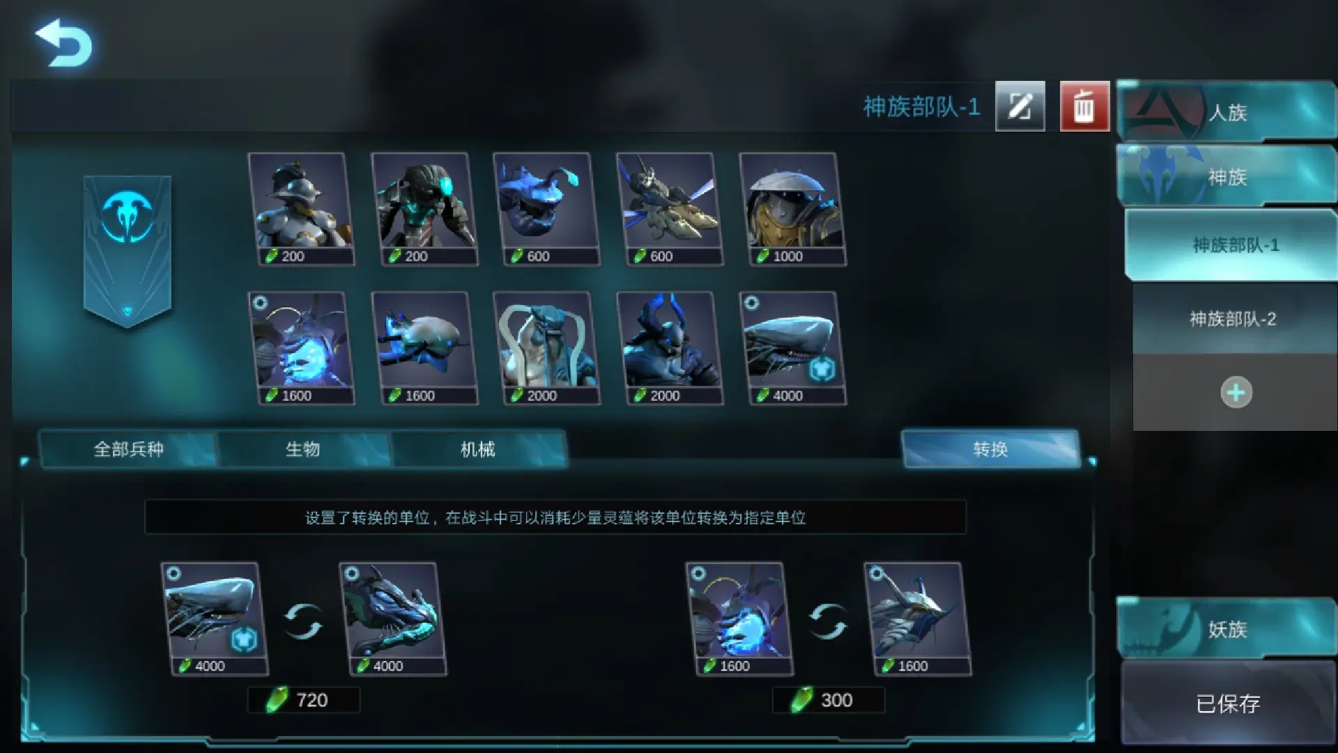 赤潮是哪个游戏公司开发的_赤潮手游攻略_赤潮游戏手机版