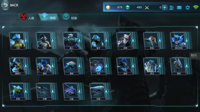 赤潮是哪个游戏公司开发的_赤潮游戏手机版_赤潮手游攻略