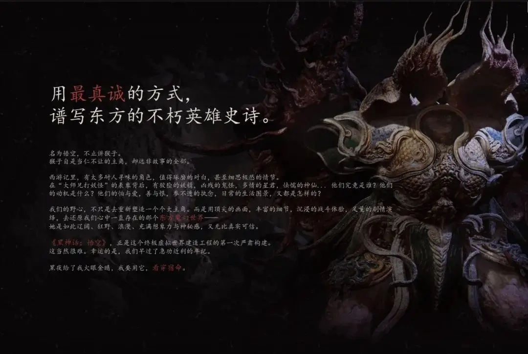 赤潮是哪个游戏公司开发的_赤潮游戏手机版_赤潮手游攻略