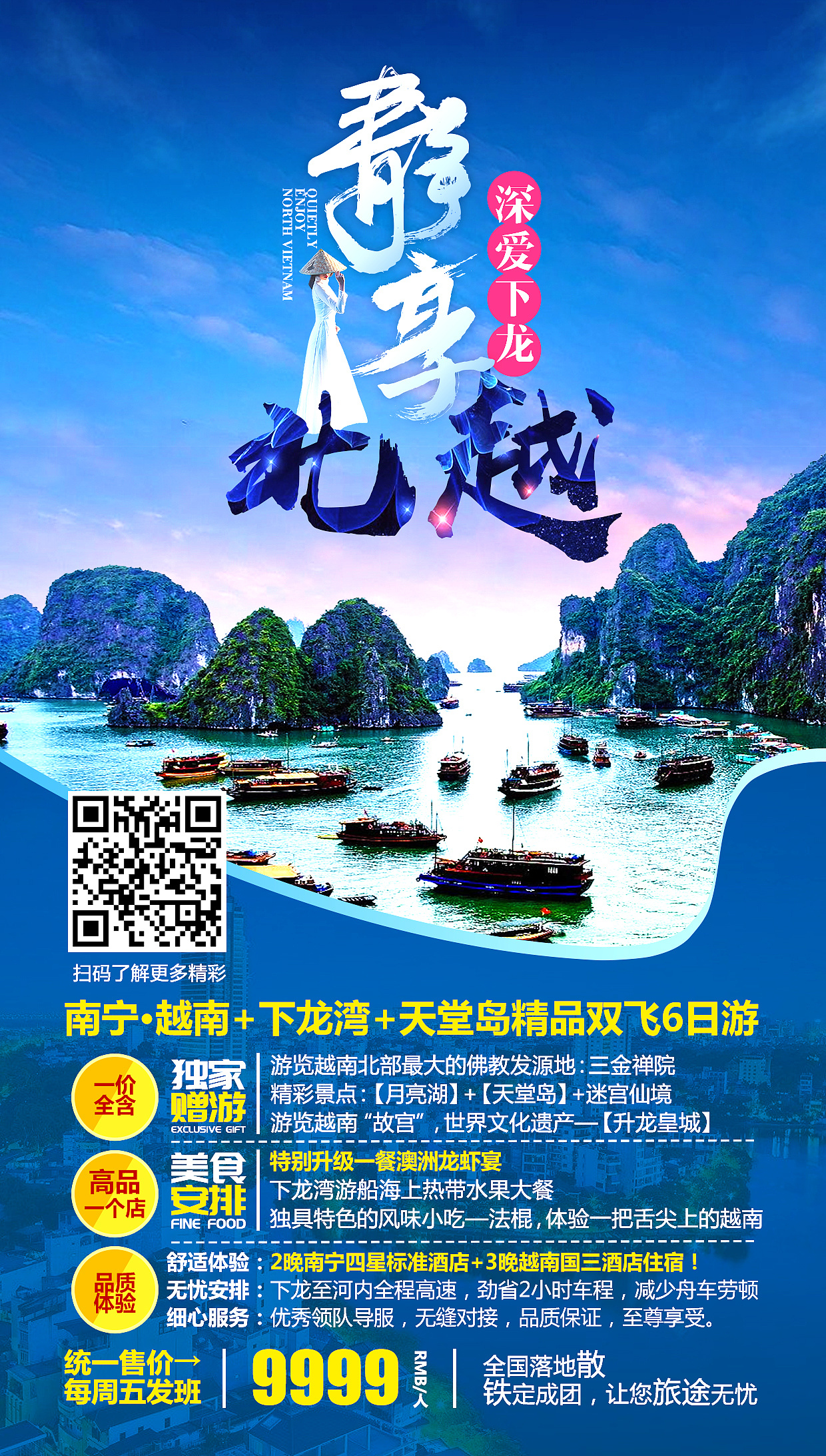 越南游戏app_越南游戏排行榜_2010越南手机游戏下载