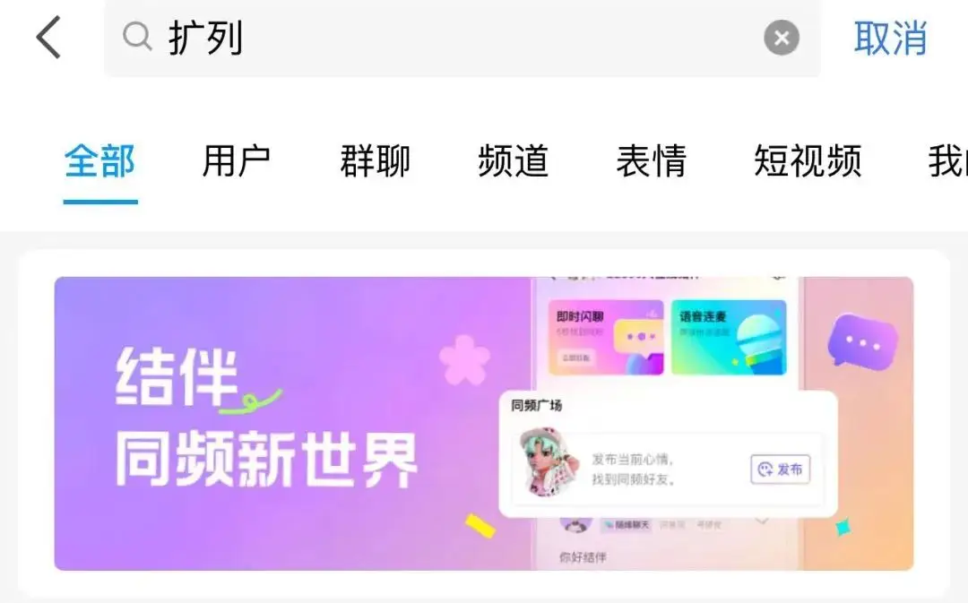 倍娱网络电视_网络电视能设置倍速播放吗_网络电视如何调倍数