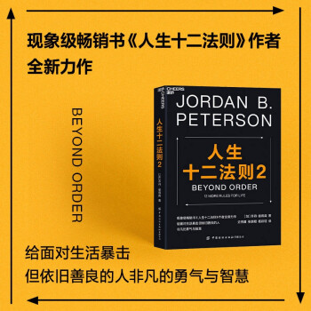 希帕提亚简介_希帕提亚的结局_希帕提亚
