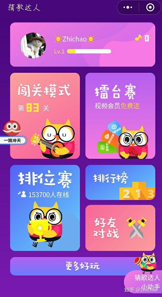 宝宝爹的手机游戏_宝宝爹地是哪位_爹宝男有多恐怖