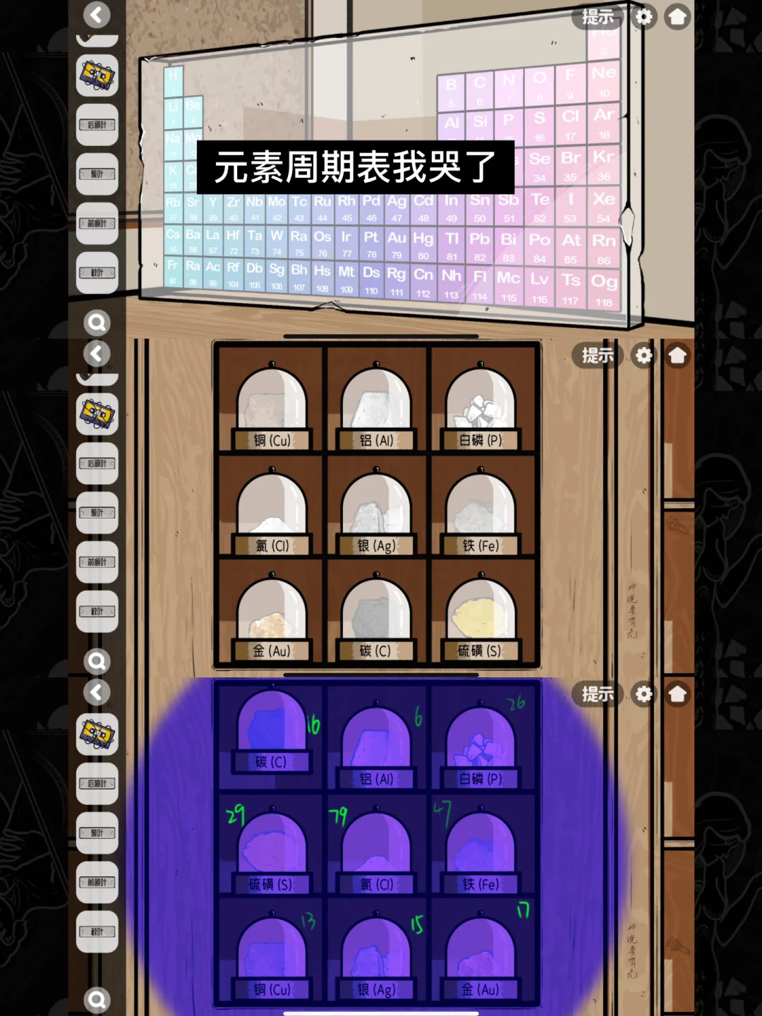 爹宝男有多恐怖_宝宝爹地是哪位_宝宝爹的手机游戏