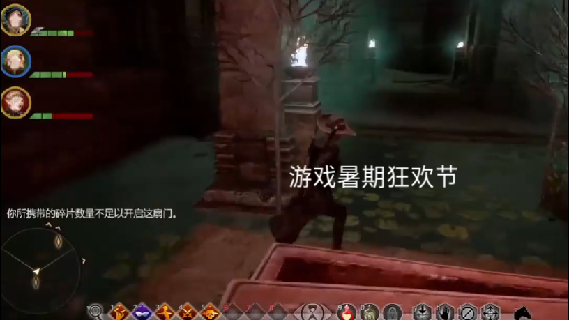 房子的火游戏手机游戏_游戏房子_房子的游戏怎么玩