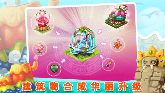 游戏中心版本大全_手游中心平台app下载_23游戏中心手机版