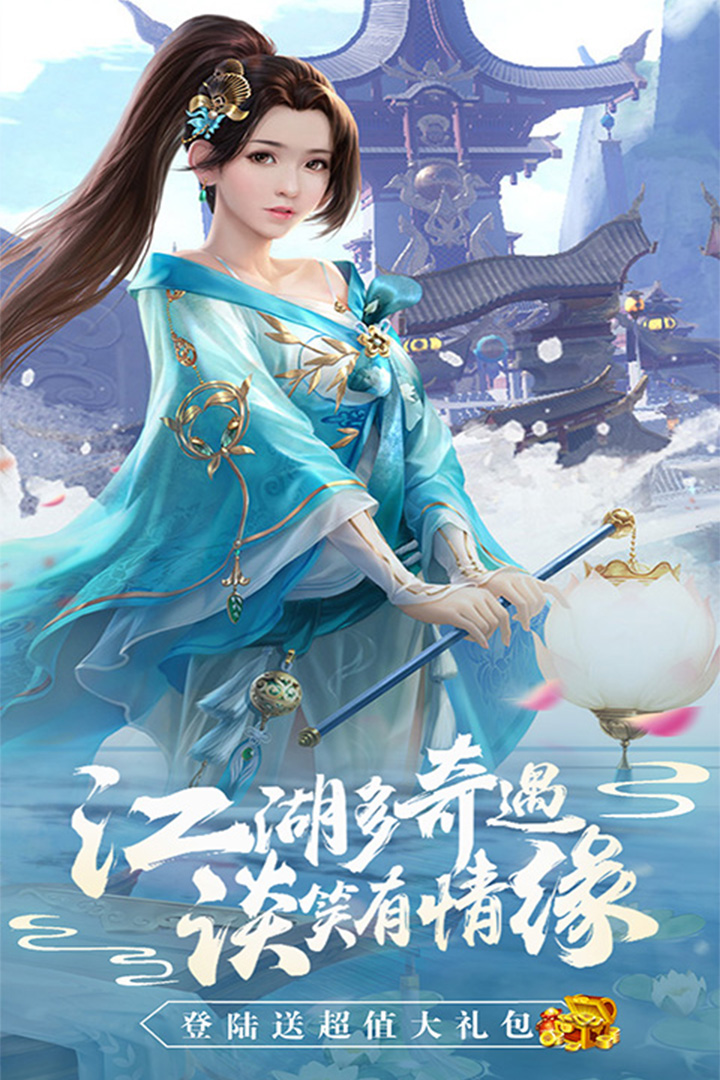 穿越火线 手机游戏_火线穿越火线_火线穿越小游戏