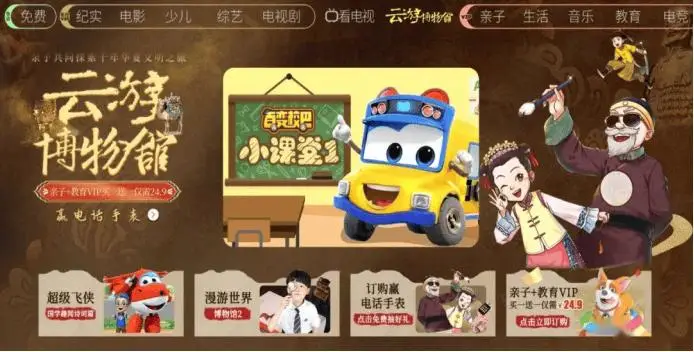 游戏儿童名字_儿童游戏名字名单_儿童手机游戏名称