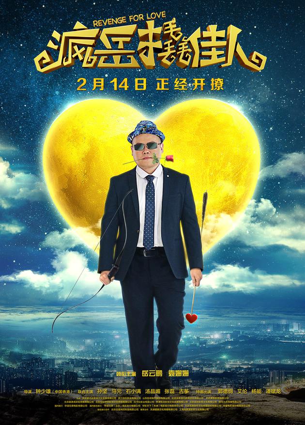 陈赫打的是什么游戏_抢陈赫手机游戏有哪些_陈赫抢手机游戏