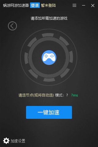 有什么便宜打游戏好的手机_便宜打游戏又流畅的手机_打游戏便宜又实惠的手机
