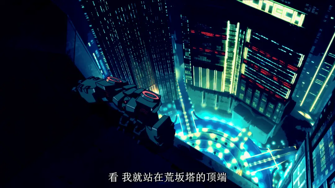 赛博朋克边缘行者_边缘行者编剧_赛博朋克边缘人