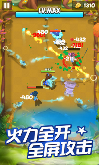 游戏恶意作弊用户_什么才算恶意利用游戏bug_不能恶意pk的手机游戏
