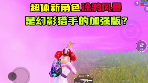FLISH游戏手机排行_排行手机游戏_手机游戏前十