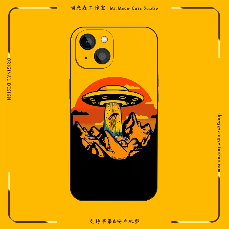 飞碟游戏大全_飞碟游戏视频_飞碟游戏手机壳