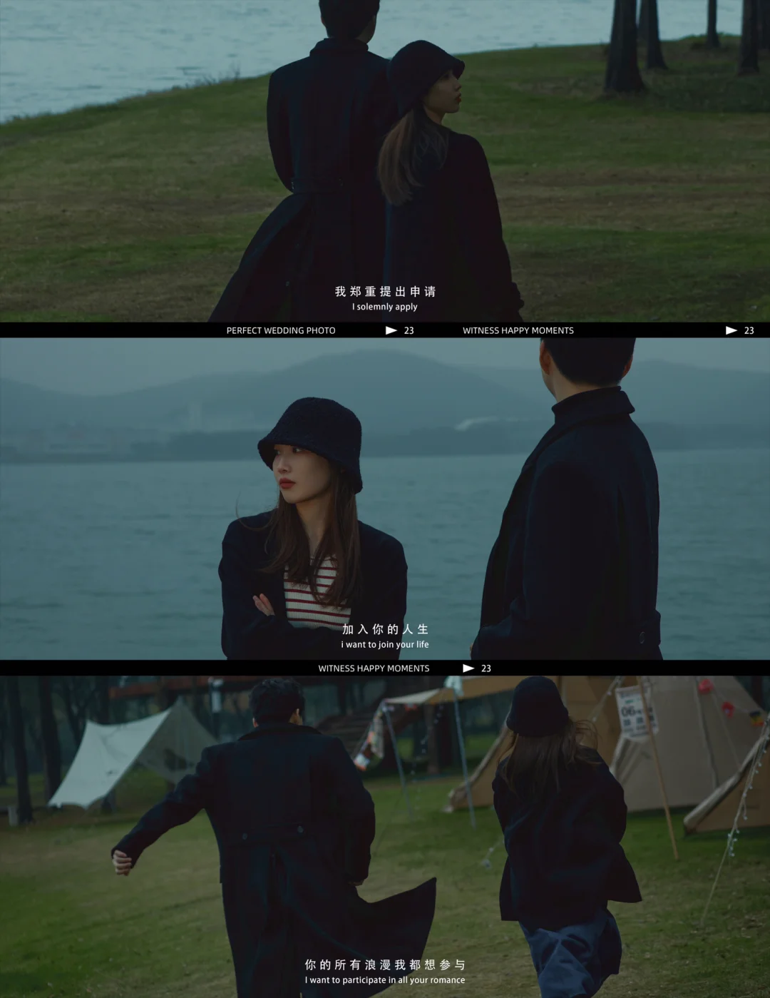 西条风_西条风_西条风