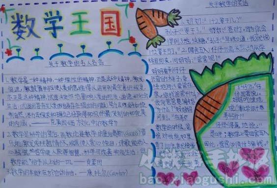 手机游戏人是怎么玩的_98岁人的手机游戏是什么_手机游戏人是真人吗