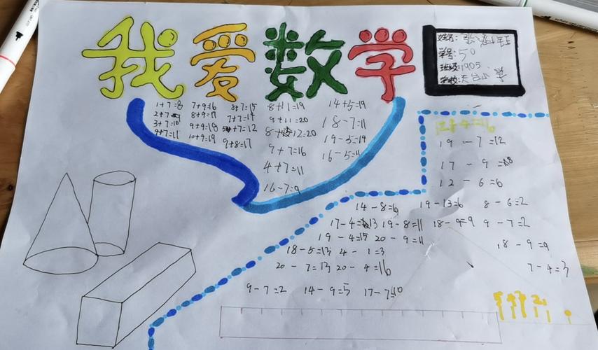 手机游戏人是怎么玩的_98岁人的手机游戏是什么_手机游戏人是真人吗