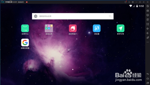 开发电脑手机游戏有哪些_手机电玩游戏开发_电脑怎么开发手机游戏