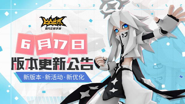 凹凸手机世界游戏有几部_凹凸世界游戏有哪些手机_凹凸世界所有游戏