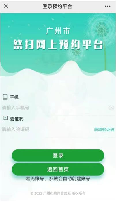 旧微信版本下载2021年_旧微信版本下载iOS_微信2022旧版本下载