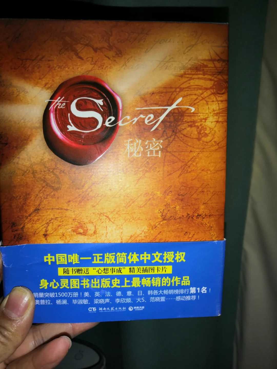 八坂恭一_八坂恭一_八坂恭一