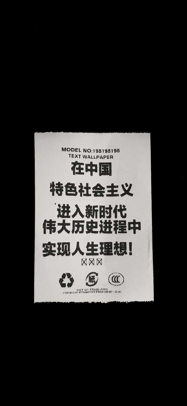 面壁计划_面壁者计划成功了吗_什么是面壁计划