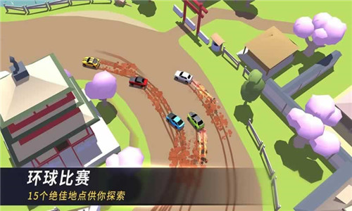 丰田合成手机游戏有哪些_丰田的游戏_丰田合成游戏手机