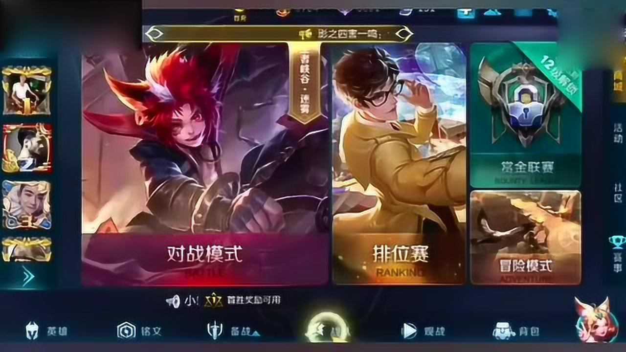 玩手机游戏用什么手机好_玩手机游戏用什么手柄好_必须用手机玩的游戏