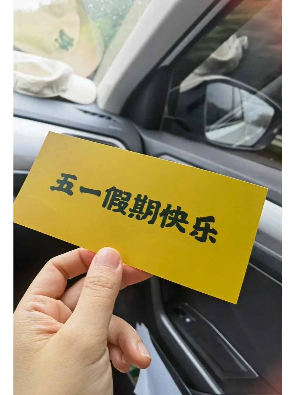 五一假从几号到几号_五一假期到几号_五一假期是多少号到多少号