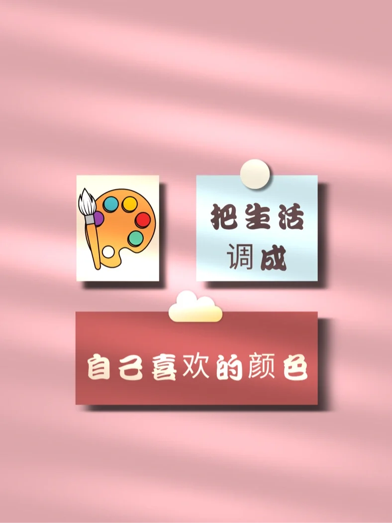 元旦诗歌朗诵_元旦诗歌_元旦诗歌朗诵会宣传语