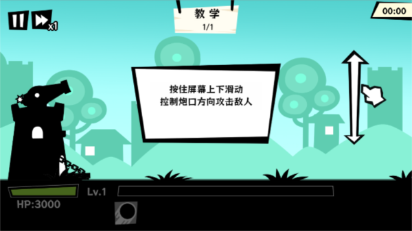 有电脑版的手机游戏_电脑游戏手机版推荐_电脑版手机大型游戏