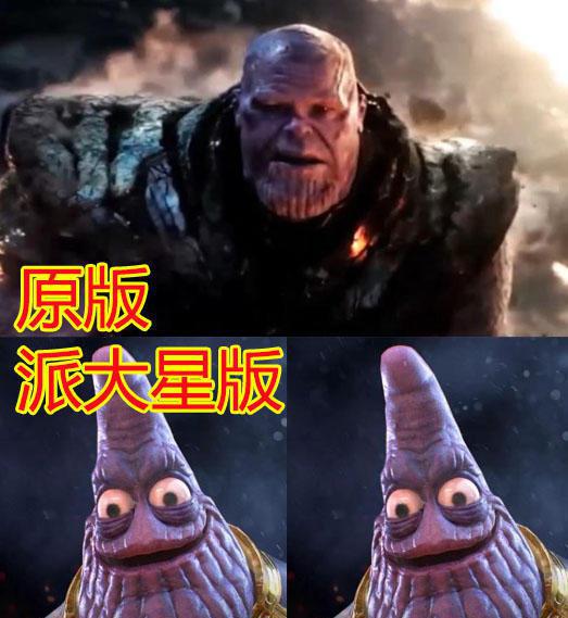 钢铁侠打灭霸的手机游戏_灭霸打钢铁侠的视频_钢铁侠大战灭霸模拟器