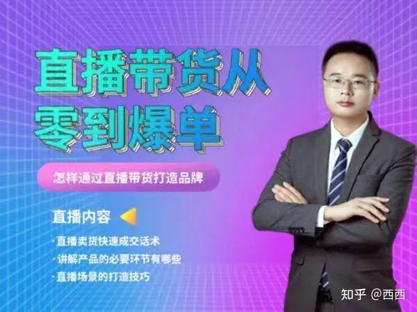 微信关注的视频号在哪里找_视频微信找关注号怎么找_视频微信找关注号怎么弄