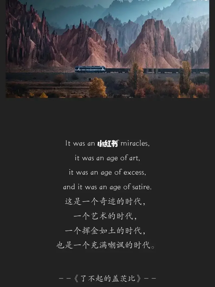 伊莉丝_伊莉丝_伊莉丝