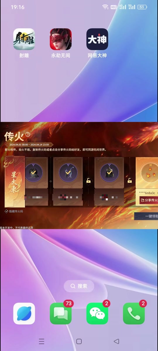 防空塔游戏推荐手机版苹果_苹果塔防游戏_防空塔模型
