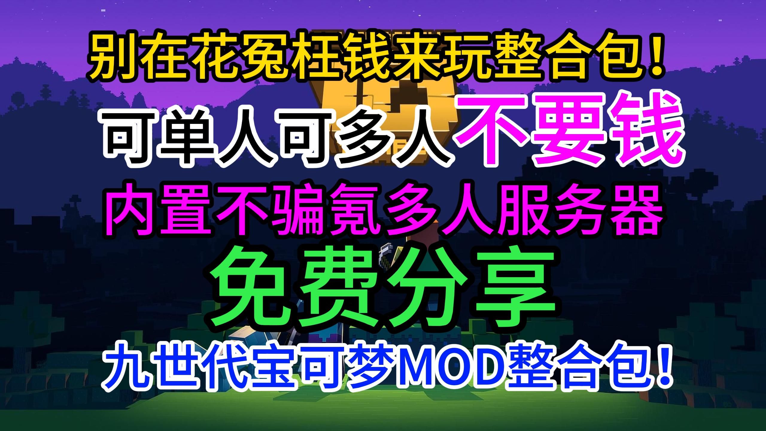 防空塔模型_防空塔游戏推荐手机版苹果_苹果塔防游戏