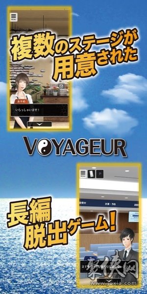 高自由度的恋爱游戏_高度自由恋爱手机游戏版_高度自由的恋爱手游