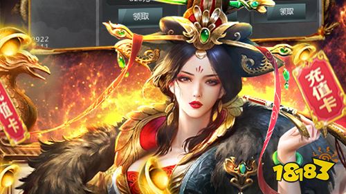 福利手游的app有哪些_福利手游游戏平台_爱福利官网手机游戏