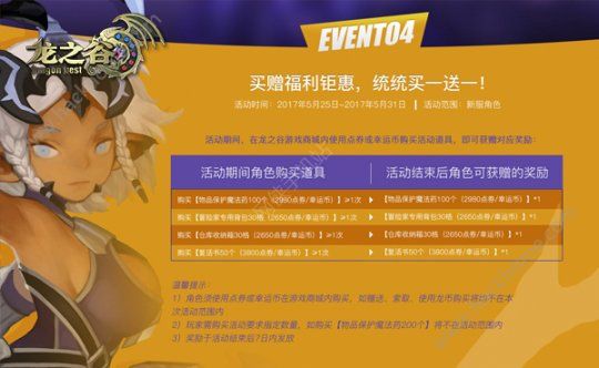 福利手游游戏平台_爱福利官网手机游戏_福利手游的app有哪些