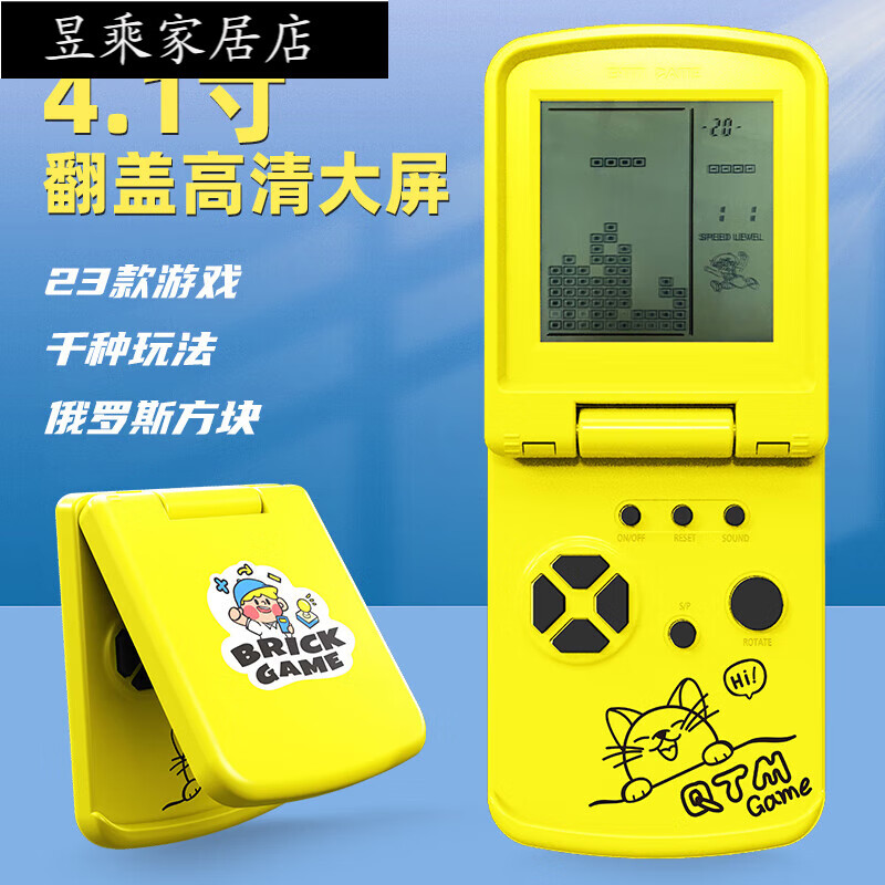 装机游戏叫什么_6寸手机怎么装游戏机_装机游戏